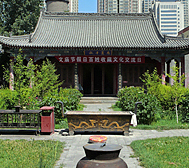 乌鲁木齐市-天山区-|民|文庙(武庙)
