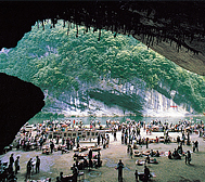 巴中市-通江县-诺水河（光雾山-诺水河国家地质公园·光雾山-诺水河国家级风景名胜区·诺水河珍稀水生动物国家级自然保护区）风景旅游区|5A