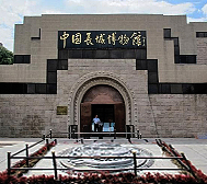北京市-延庆区-八达岭长城博物馆