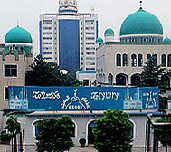 长沙市-天心区-长沙清真寺