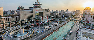 北京市-丰台区-北京西站（火车站）