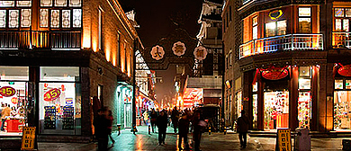 北京市-西城区-大栅栏商业步行街（|清-民|建筑群）·中国历史文化街区