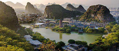 桂林市-叠彩区-叠彩山（|唐-清|摩崖造像·石刻）风景区