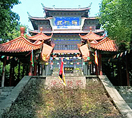 宜昌市-西陵区-嫘祖庙·嫘祖纪念馆