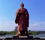 邯郸市-鸡泽县城-毛遂文化公园