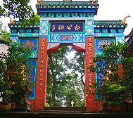 重庆市-忠县-忠州镇-白公祠（白居易祠）博物馆