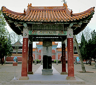 宜昌市-当阳市-|三国|关陵·关帝庙（关羽墓）文化旅游区