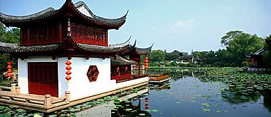 上海市-青浦区-金泽镇-上海大观园风景旅游区|4A