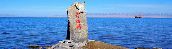 青海省-海南州-共和县-青海湖国家级风景名胜区|5A