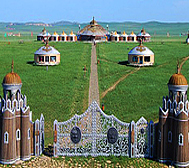 锡林郭勒盟-西乌珠穆沁旗-蒙古汗城风景旅游区|4A
