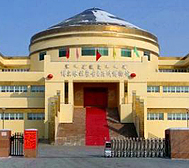 博尔塔拉州-博乐市-博尔塔拉蒙古自治州博物馆