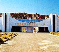 克孜勒苏州-乌恰县-托云乡-|中-吉|吐尔尕特口岸