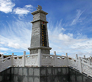 果洛州-达日县城-吉迈镇-|共|果洛建政纪念碑