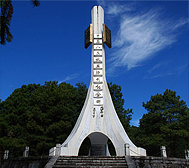 怒江州-泸水市-片马镇-抗英纪念碑·纪念馆
