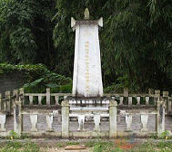 德宏州-瑞丽市-弄岛镇-雷允村-滇西抗战·中央飞机制造厂（雷允）遗址