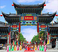 重庆市-长寿区-长寿古镇（菩提古镇）风景旅游区|4A