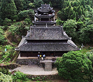 湘西州-永顺县-灵溪镇-老司城村（|五代-清|老司城遗址）风景旅游区|4A