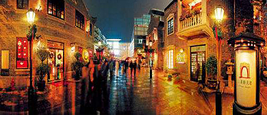 上海市-黄浦区-新天地（石库门）商业步行街