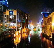 杭州市-拱墅区-大运河·信义坊（余杭塘河·卖鱼桥）历史文化街区