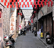 台州市-临海市-临海古城·紫阳老街·历史文化街区