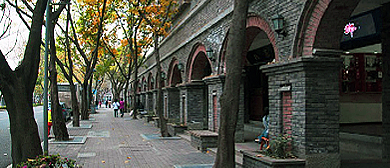 重庆市-渝中区-中山四路（|民|重庆谈判旧址群）历史文化街区
