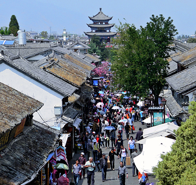 大理州-大理市-大理古城（历史文化街区）风景旅游区|4A