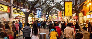 西安市-莲湖区-回民餐饮小吃街（回坊文化风情街）