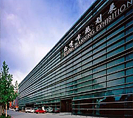 北京市-东城区-北京市规划展览馆|4A