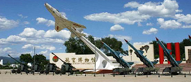 北京市-昌平区-小汤山镇-中国航空博物馆|4A