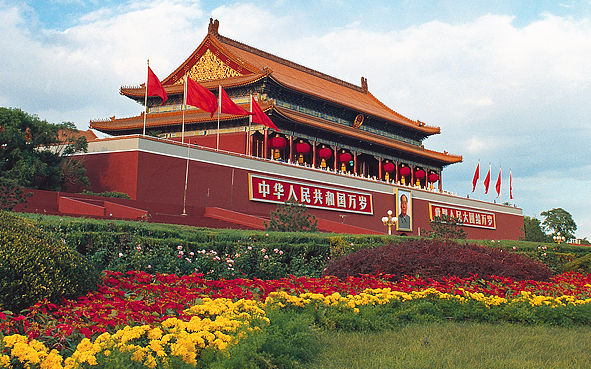 北京市-东城区-天安门广场·天安门（|明-清|天安门城楼·|共|观礼台·毛主席像）风景旅游区