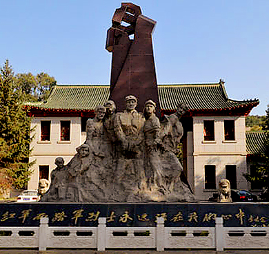 西宁市-城中区-西宁市烈士陵园·中国工农红军西路军纪念馆|4A