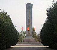张掖市-临泽县-梨园口战役纪念馆|西路军烈士陵园|3A