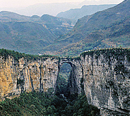 六盘水市-钟山区-金盆乡-干河天生桥风景区