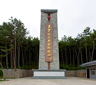 延安市-富县-直罗镇-宝塔山·直罗镇战役烈士纪念碑（红军长征·直罗镇战役旧址）