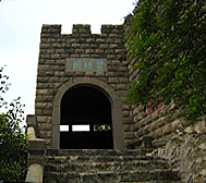重庆市-奉节县-瞿塘峡·夔门·瞿塘关遗址博物馆