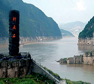 恩施州-巴东县-长江三峡（巫峡）·链子溪（纤夫文化）风景旅游区
