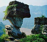 宜昌市-夷陵区-长江三峡·灯影峡（灯影石）风景区 
