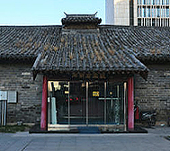 北京市-东城区-南新仓(明皇粮仓)·(大运河·通惠河)文化街