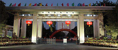 北京市-海淀区-北京邮电大学