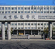 北京市-朝阳区-北京服装学院