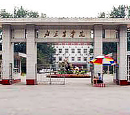 北京市-昌平区-北京农学院