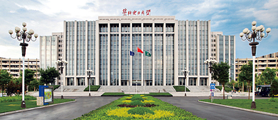 北京市-昌平区-华北电力大学（北京）