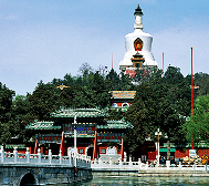 北京市-西城区-北海公园（|明-清|建筑群·白塔）风景旅游区