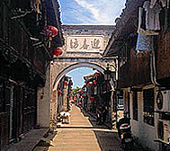 台州市-临海市-临海古城·紫阳老街·历史文化街区