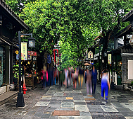 成都市-青羊区-宽窄巷子·商业旅游步行街（历史文化街区）