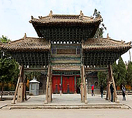 武威市-凉州区-|明-民|海藏寺·公园