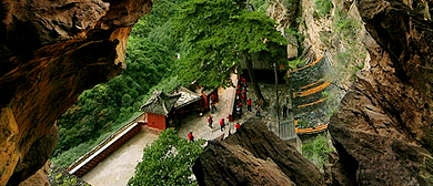 忻州市-代县-新高乡-赵杲观（赵杲观国家森林公园）风景旅游区