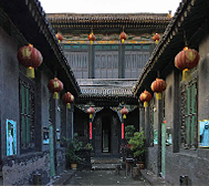 晋中市-祁县县城-何家大院·丹枫阁