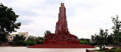 凉山州-会理市区-红军长征过会理纪念碑·纪念馆