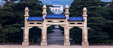 南京市-玄武区-钟山（|民|中山陵）国家级风景名胜区|5A
